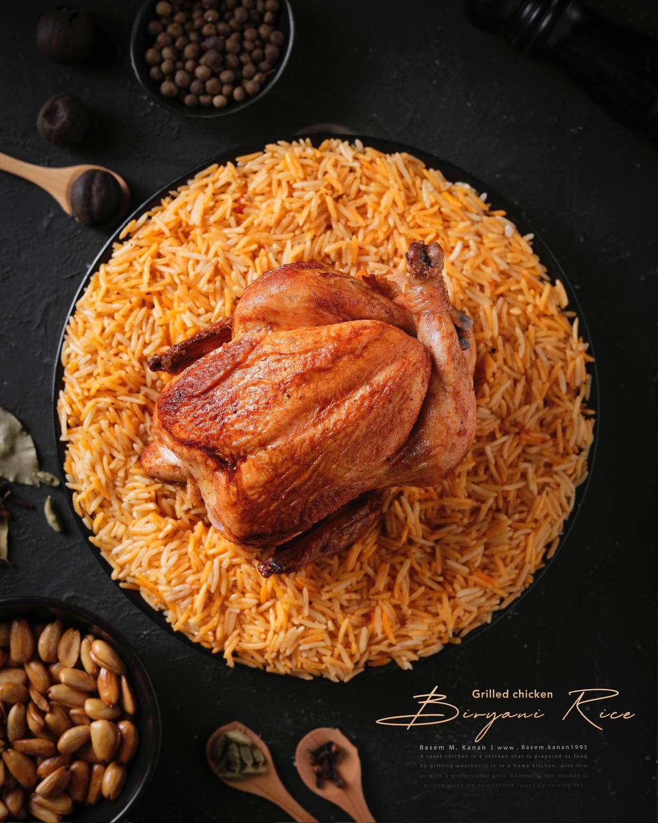 دجاجة مع رز