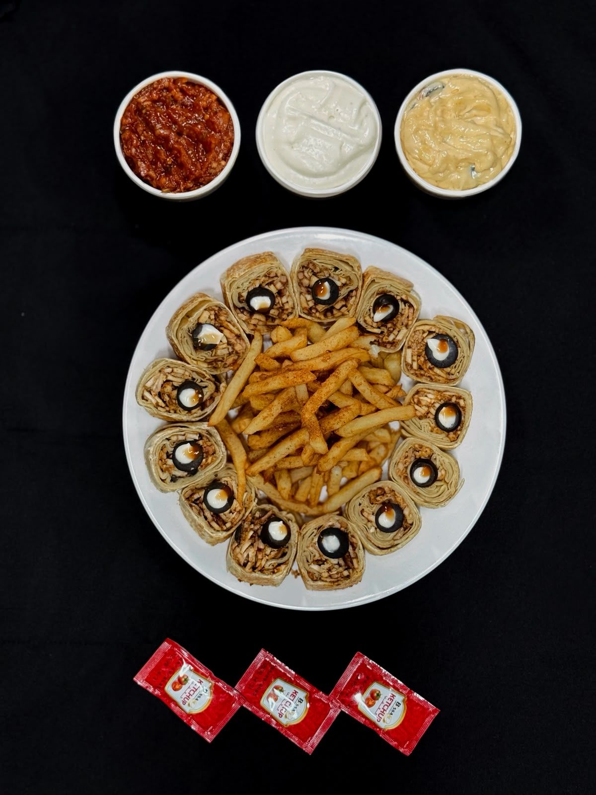 عربية شاورما